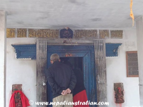 doleshwor mahadev (1)